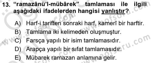 Osmanlı Türkçesi 2 Dersi 2021 - 2022 Yılı (Vize) Ara Sınav Soruları 13. Soru