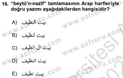 Osmanlı Türkçesi 2 Dersi 2021 - 2022 Yılı (Vize) Ara Sınav Soruları 16. Soru