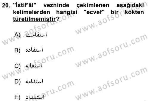 Osmanlı Türkçesi 2 Dersi 2021 - 2022 Yılı (Vize) Ara Sınav Soruları 20. Soru