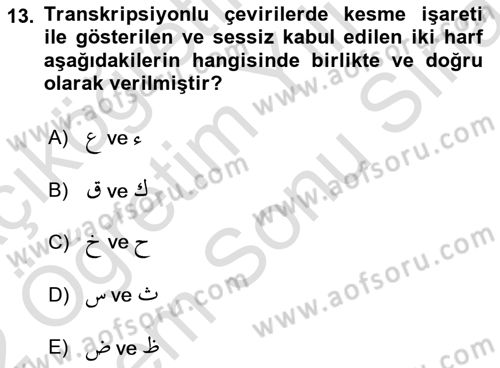 Osmanlı Türkçesi 2 Dersi 2021 - 2022 Yılı (Final) Dönem Sonu Sınav Soruları 13. Soru