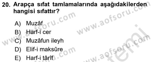 Osmanlı Türkçesi 2 Dersi 2021 - 2022 Yılı (Final) Dönem Sonu Sınav Soruları 20. Soru