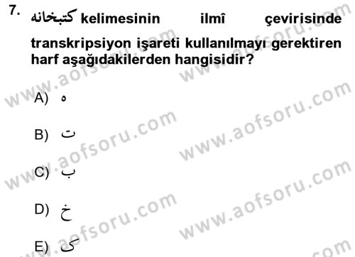 Osmanlı Türkçesi 2 Dersi 2021 - 2022 Yılı (Final) Dönem Sonu Sınav Soruları 7. Soru