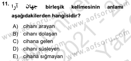Osmanlı Türkçesi 2 Dersi 2021 - 2022 Yılı Yaz Okulu Sınav Soruları 11. Soru