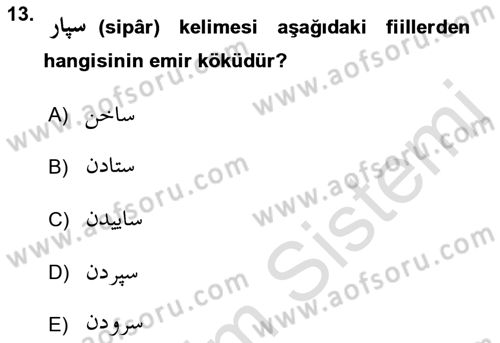 Osmanlı Türkçesi 2 Dersi 2021 - 2022 Yılı Yaz Okulu Sınav Soruları 13. Soru