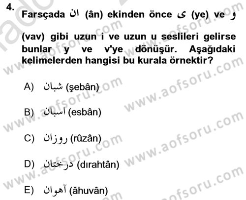 Osmanlı Türkçesi 2 Dersi 2021 - 2022 Yılı Yaz Okulu Sınav Soruları 4. Soru