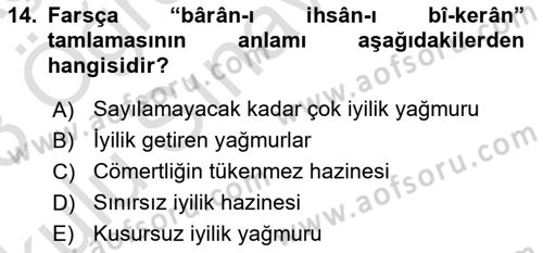 Osmanlı Türkçesi 2 Dersi 2022 - 2023 Yılı Yaz Okulu Sınav Soruları 14. Soru