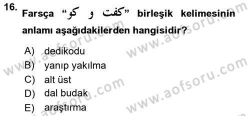 Osmanlı Türkçesi 2 Dersi 2022 - 2023 Yılı Yaz Okulu Sınav Soruları 16. Soru