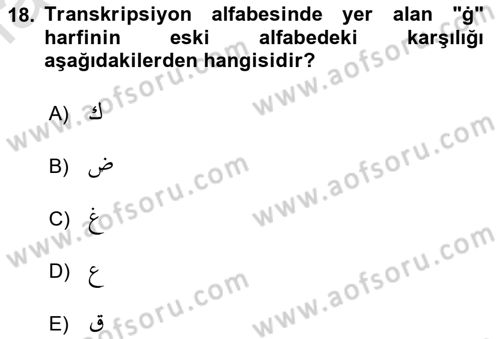 Osmanlı Türkçesi 2 Dersi 2022 - 2023 Yılı Yaz Okulu Sınav Soruları 18. Soru