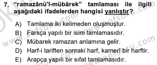 Osmanlı Türkçesi 2 Dersi 2022 - 2023 Yılı Yaz Okulu Sınav Soruları 7. Soru