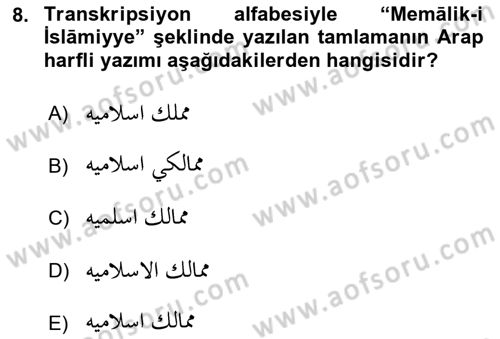 Osmanlı Türkçesi 2 Dersi 2022 - 2023 Yılı Yaz Okulu Sınav Soruları 8. Soru