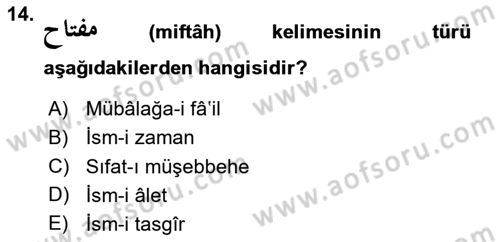 Osmanlı Türkçesi 2 Dersi 2023 - 2024 Yılı (Vize) Ara Sınav Soruları 14. Soru