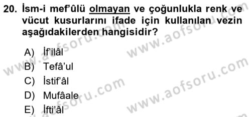 Osmanlı Türkçesi 2 Dersi 2023 - 2024 Yılı (Vize) Ara Sınav Soruları 20. Soru