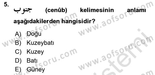 Osmanlı Türkçesi 2 Dersi 2023 - 2024 Yılı (Vize) Ara Sınav Soruları 5. Soru
