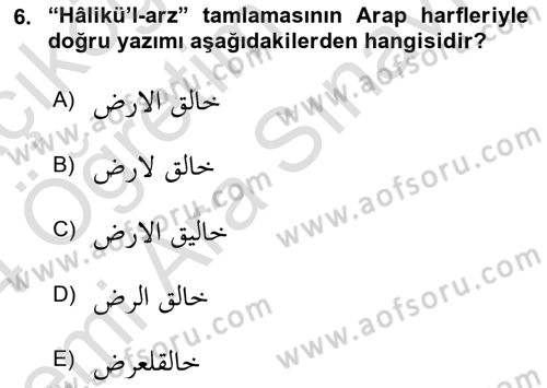 Osmanlı Türkçesi 2 Dersi 2023 - 2024 Yılı (Vize) Ara Sınav Soruları 6. Soru