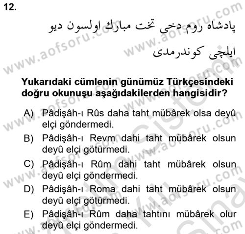 Osmanlı Türkçesi 2 Dersi 2023 - 2024 Yılı (Final) Dönem Sonu Sınav Soruları 12. Soru