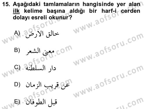 Osmanlı Türkçesi 2 Dersi 2023 - 2024 Yılı (Final) Dönem Sonu Sınav Soruları 15. Soru