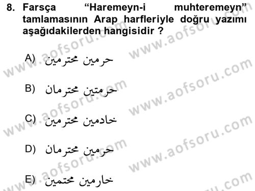 Osmanlı Türkçesi 2 Dersi 2023 - 2024 Yılı (Final) Dönem Sonu Sınav Soruları 8. Soru