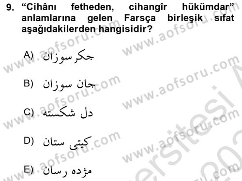 Osmanlı Türkçesi 2 Dersi 2023 - 2024 Yılı (Final) Dönem Sonu Sınav Soruları 9. Soru