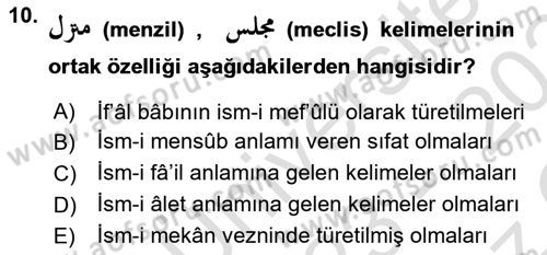 Osmanlı Türkçesi 2 Dersi 2023 - 2024 Yılı Yaz Okulu Sınav Soruları 10. Soru