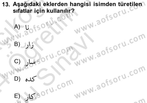 Osmanlı Türkçesi 2 Dersi 2023 - 2024 Yılı Yaz Okulu Sınav Soruları 13. Soru