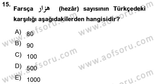 Osmanlı Türkçesi 2 Dersi 2023 - 2024 Yılı Yaz Okulu Sınav Soruları 15. Soru