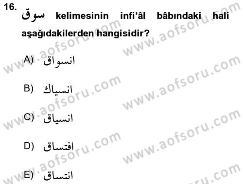 Osmanlı Türkçesi 2 Dersi 2023 - 2024 Yılı Yaz Okulu Sınav Soruları 16. Soru