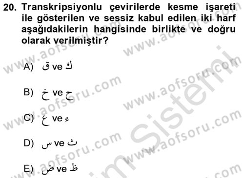 Osmanlı Türkçesi 2 Dersi 2023 - 2024 Yılı Yaz Okulu Sınav Soruları 20. Soru