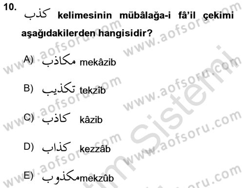 Osmanlı Türkçesi 2 Dersi 2024 - 2025 Yılı (Vize) Ara Sınav Soruları 10. Soru