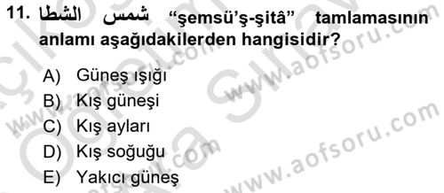 Osmanlı Türkçesi 2 Dersi 2024 - 2025 Yılı (Vize) Ara Sınav Soruları 11. Soru