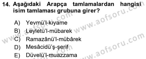 Osmanlı Türkçesi 2 Dersi 2024 - 2025 Yılı (Vize) Ara Sınav Soruları 14. Soru