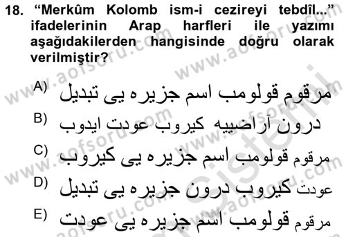 Osmanlı Türkçesi 2 Dersi 2024 - 2025 Yılı (Vize) Ara Sınav Soruları 18. Soru