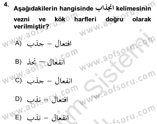 Osmanlı Türkçesi 2 Dersi 2024 - 2025 Yılı (Vize) Ara Sınav Soruları 4. Soru