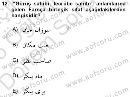 Osmanlı Türkçesi 2 Dersi 2024 - 2025 Yılı (Final) Dönem Sonu Sınav Soruları 12. Soru