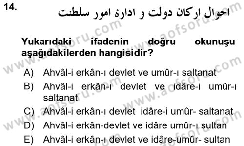 Osmanlı Türkçesi 2 Dersi 2024 - 2025 Yılı (Final) Dönem Sonu Sınav Soruları 14. Soru