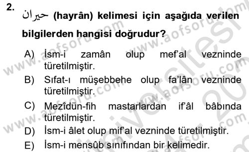 Osmanlı Türkçesi 2 Dersi 2024 - 2025 Yılı (Final) Dönem Sonu Sınav Soruları 2. Soru