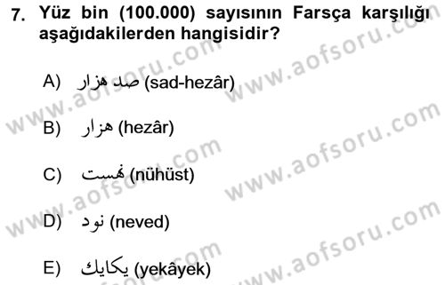 Osmanlı Türkçesi 2 Dersi 2024 - 2025 Yılı (Final) Dönem Sonu Sınav Soruları 7. Soru
