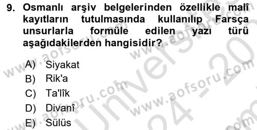 Osmanlı Türkçesi 2 Dersi 2024 - 2025 Yılı (Final) Dönem Sonu Sınav Soruları 9. Soru