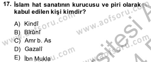 Uygarlık Tarihi 2 Dersi 2013 - 2014 Yılı (Vize) Ara Sınav Soruları 17. Soru