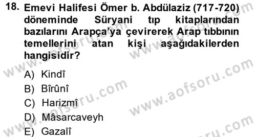 Uygarlık Tarihi 2 Dersi 2013 - 2014 Yılı (Vize) Ara Sınav Soruları 18. Soru