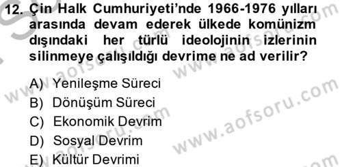 Siyasi Tarih Dersi 2014 - 2015 Yılı (Final) Dönem Sonu Sınav Soruları 12. Soru