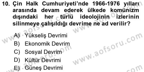 Siyasi Tarih Dersi 2016 - 2017 Yılı (Final) Dönem Sonu Sınav Soruları 10. Soru