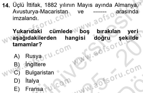 Siyasi Tarih Dersi 2025 - 2026 Yılı (Vize) Ara Sınav Soruları 14. Soru