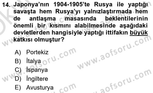 Siyasi Tarih 1 Dersi 2020 - 2021 Yılı Yaz Okulu Sınav Soruları 14. Soru