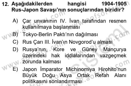 Siyasi Tarih 1 Dersi 2021 - 2022 Yılı Yaz Okulu Sınav Soruları 12. Soru
