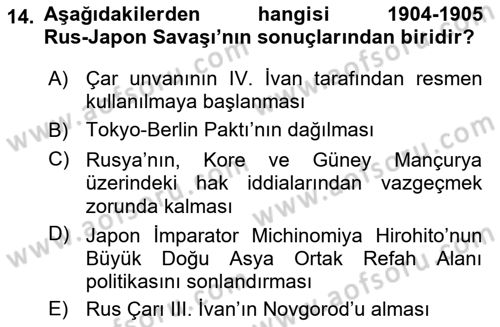 Siyasi Tarih 1 Dersi 2024 - 2025 Yılı Yaz Okulu Sınav Soruları 14. Soru