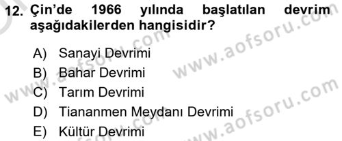 Siyasi Tarih 2 Dersi 2021 - 2022 Yılı Yaz Okulu Sınav Soruları 12. Soru