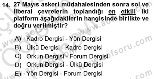 Atatürk İlkeleri Ve İnkılap Tarihi 2 Dersi 2024 - 2025 Yılı Yaz Okulu Sınav Soruları 14. Soru