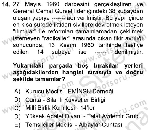 Atatürk İlkeleri Ve İnkılap Tarihi 2 Dersi 2025 - 2026 Yılı (Final) Dönem Sonu Sınav Soruları 14. Soru