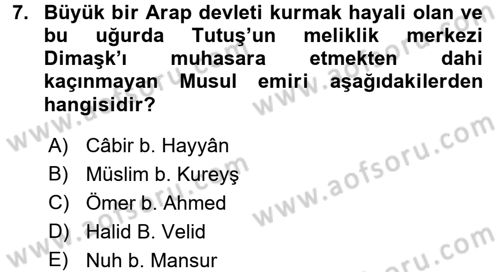 Türkiye Selçuklu Tarihi Dersi 2017 - 2018 Yılı (Vize) Ara Sınav Soruları 7. Soru