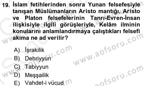 Türkiye Selçuklu Tarihi Dersi 2017 - 2018 Yılı (Final) Dönem Sonu Sınavı 19. Soru